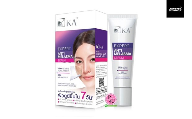 ครีมทาฝ้ายี่ห้อไหนดี KA Expert Anti-Melasma Serum