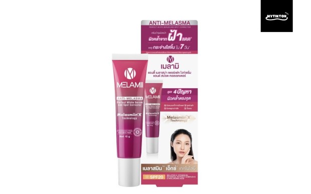 ครีมทาฝ้ายี่ห้อไหนดี Melamii Anti-Melasma Perfect White Serum and Spot Corrector