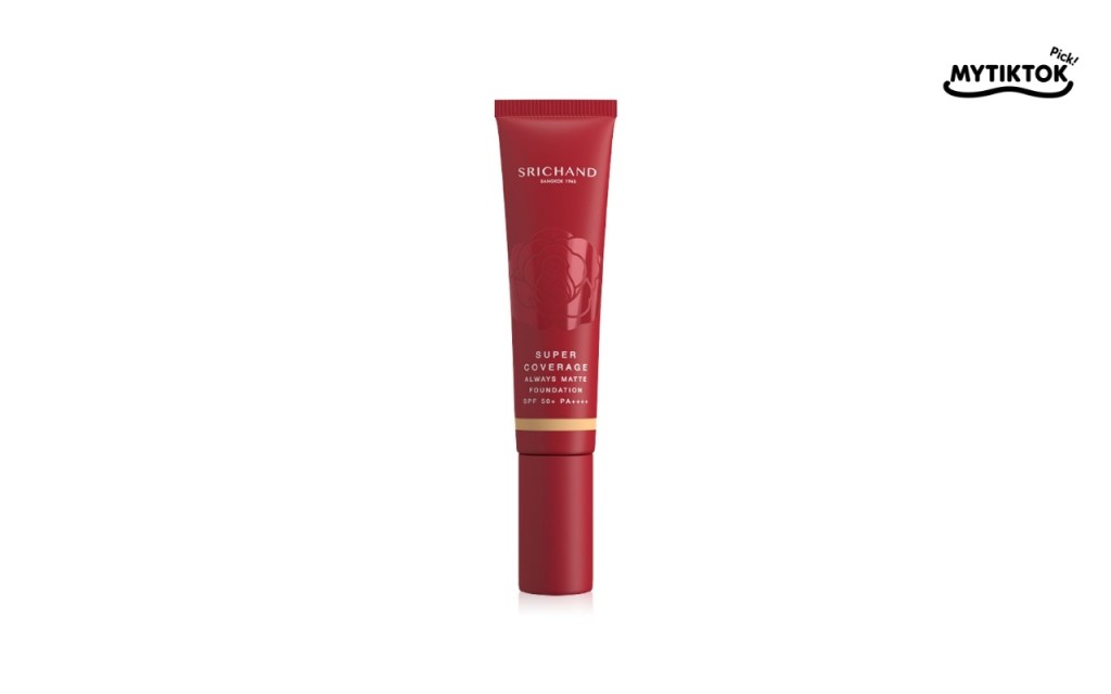 รองพื้นราคาถูก ยี่ห้อไหนดี 2025