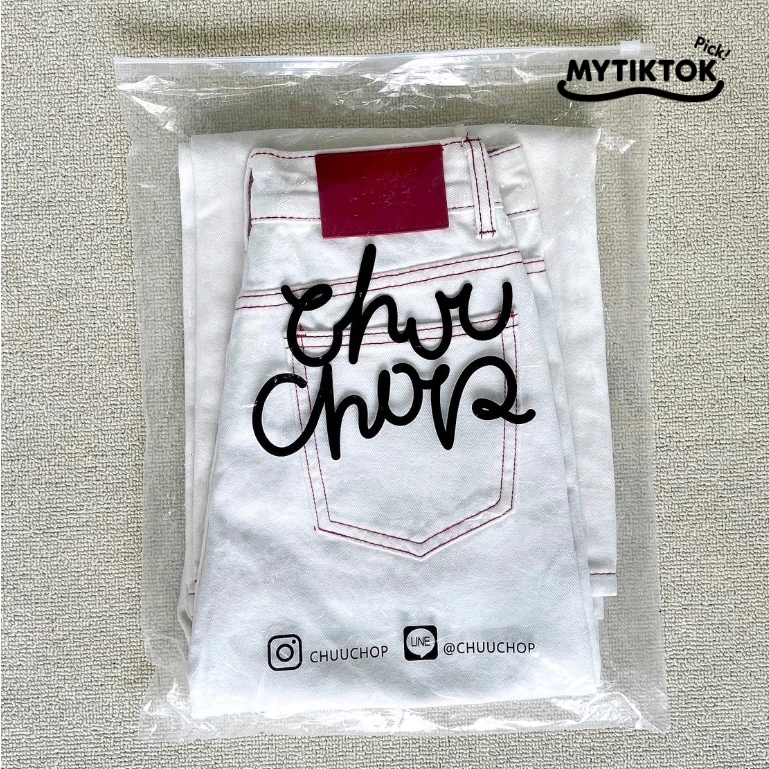 กางเกง Chuuchop ใส่แล้วดูแพง อัปเดท 2025