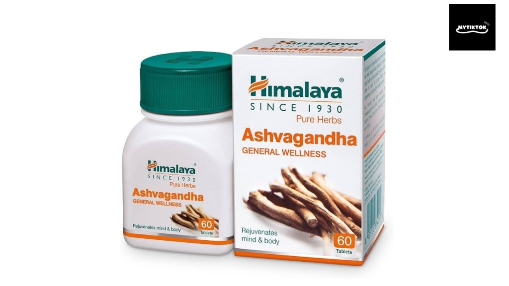 อาหารเสริมลดความเครียด ยี่ห้อไหนดี