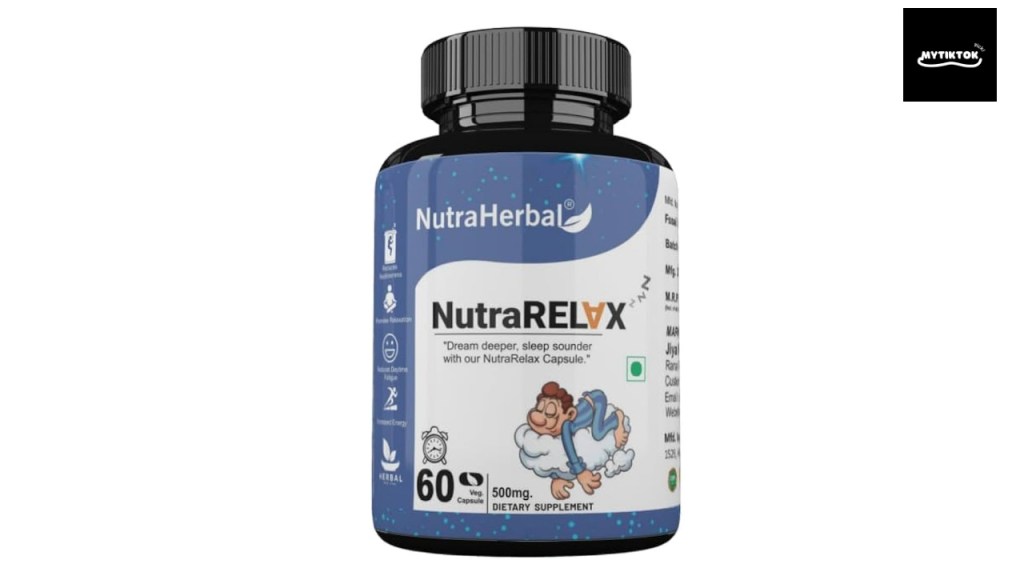 อาหารเสริมลดความเครียด ยี่ห้อไหนดี