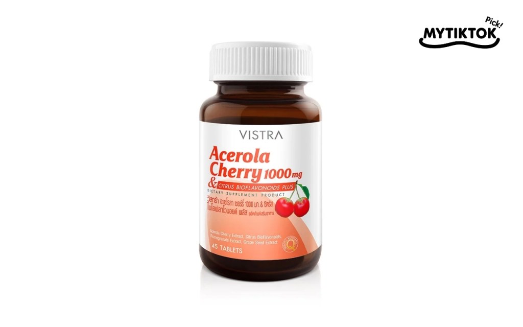 วิตามิน Vistra Acerola Cherry 1000 mg 