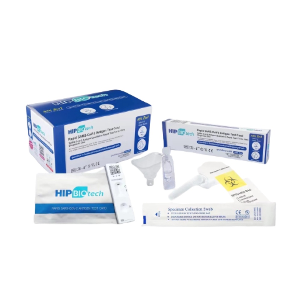 ชุดตรวจโควิด ยี่ห้อ HIP