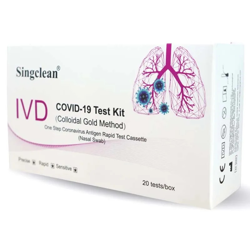 ชุดตรวจโควิด ยี่ห้อ IVD