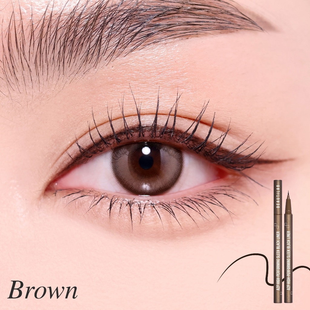 Beautilab เป็นแบรนด์ของประเทศอะไร? ใครเป็นเจ้าของ?