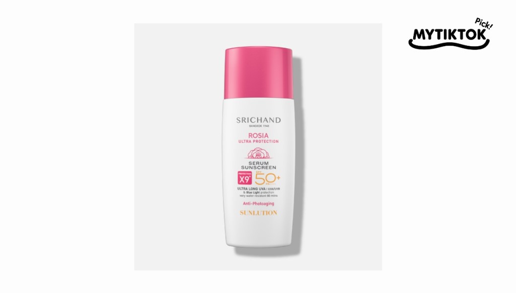 กันแดด SRICHAND Rosia Ultra Protection Serum Sunscreen SPF50+ PA++++ 40ml