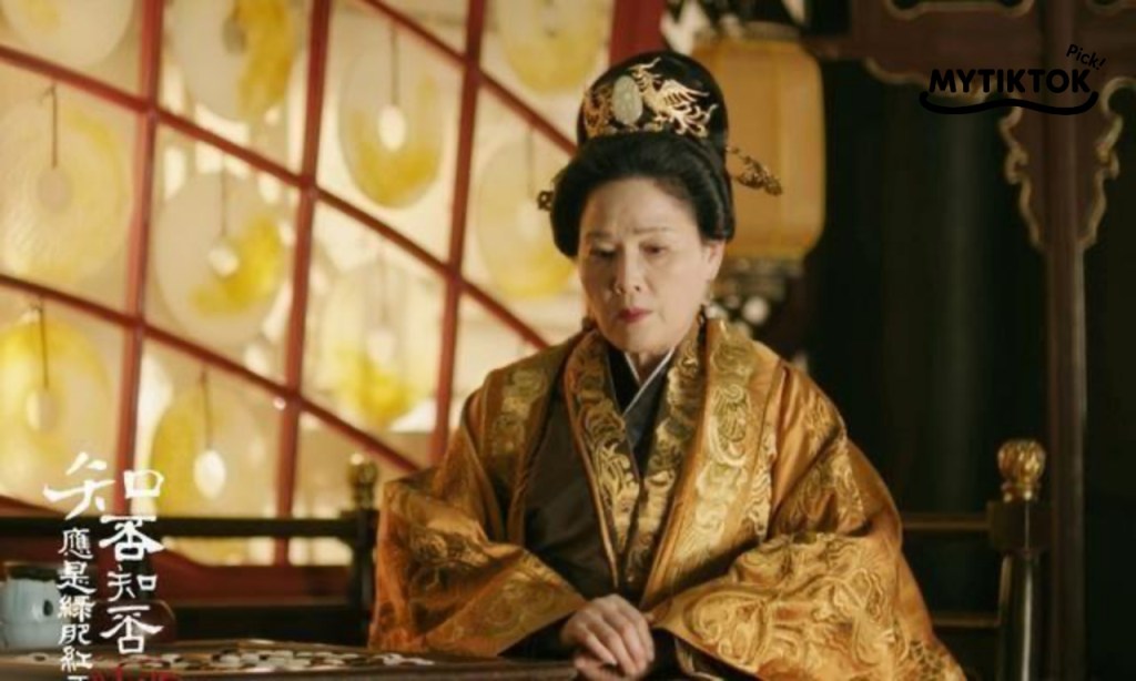 ฮองเฮา (皇后) – มเหสีเอกผู้เป็นใหญ่