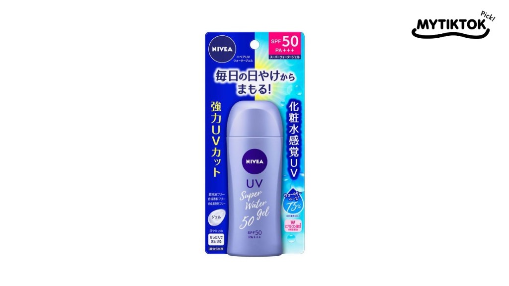 Nivea Sun Super Water Gel SPF50 PA+++