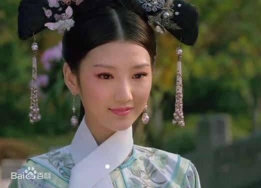 กุ้ยเหยิน (貴人), ไฉเหยิน (才人), เม่ยเหยิน (美人)