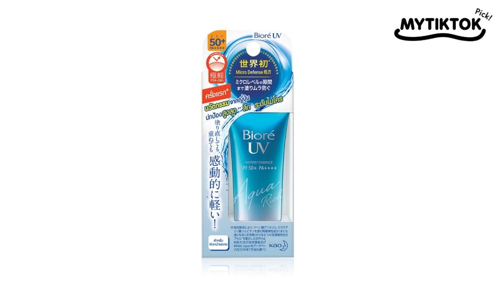 กันแดด Biore UV Aqua Rich Watery Essence SPF50+ PA++++