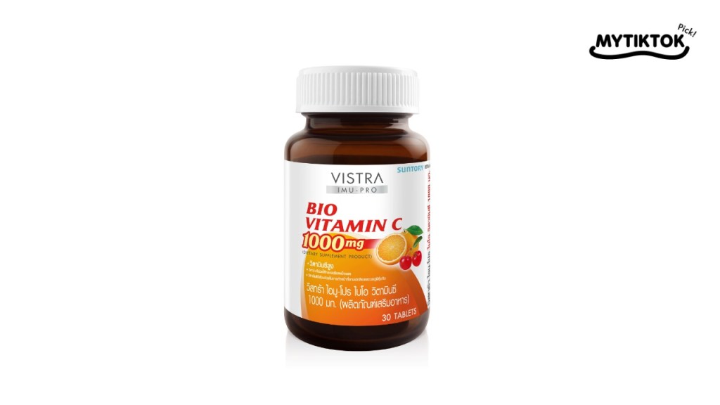 วิตามินบำรุงหัวใจ : วิตามิน C