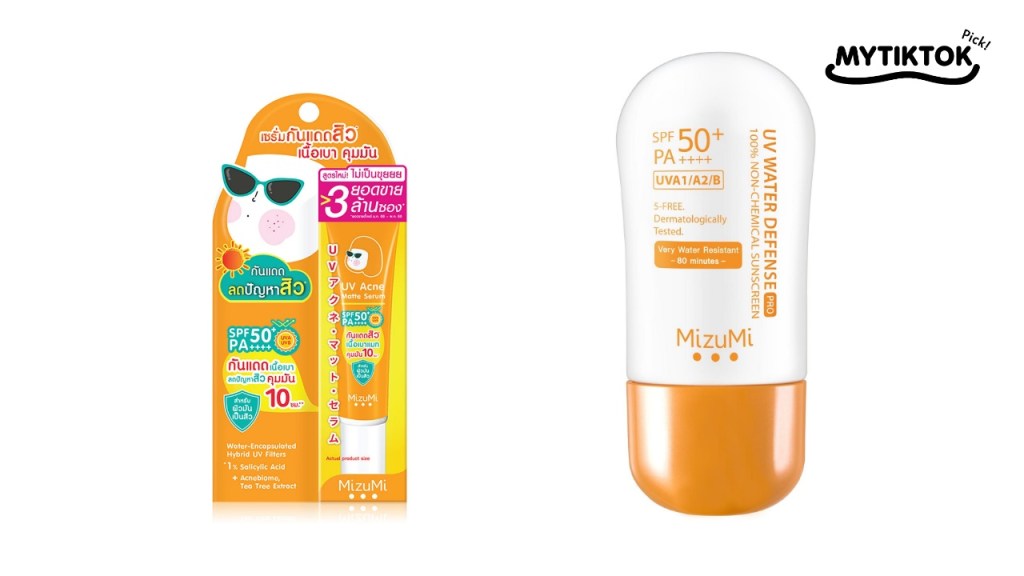 กันแดด Mizumi สีส้ม – กันน้ำ 40 นาที