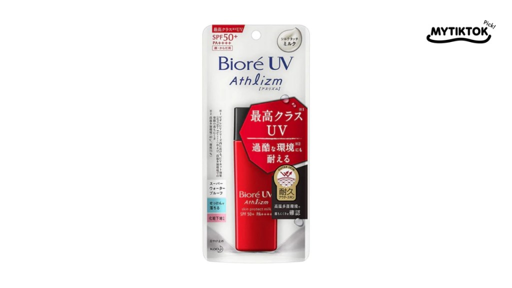 ครีมกันแดด กันน้ำ ไปทะเล ยี่ห้อ Biore UV Athlizm Skin Protect Milk SPF 50+ PA++++