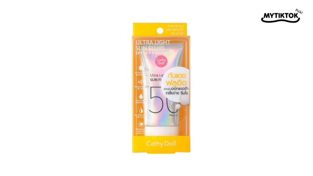 ครีมกันแดดหน้า ยี่ห้อ Cathy Doll