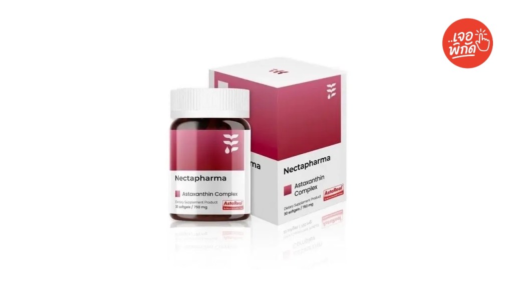 Nectapharma Luminari Astaxanthin 6 mg