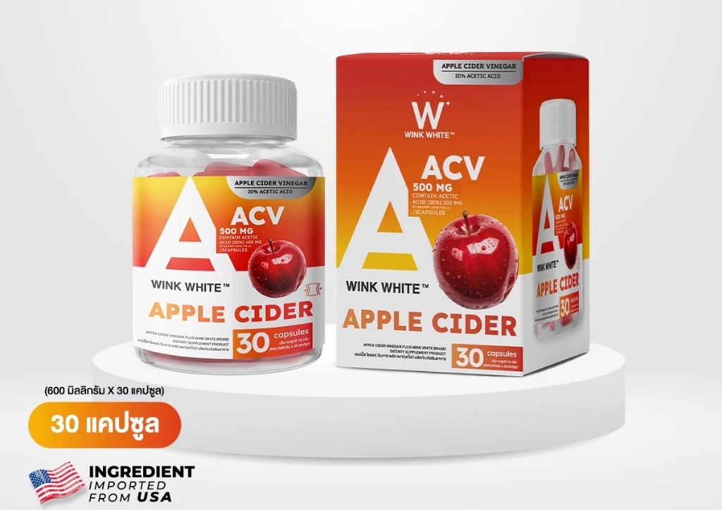 Wink White Apple Cider Vinegar (แบบกระปุก 30 แคปซูล)