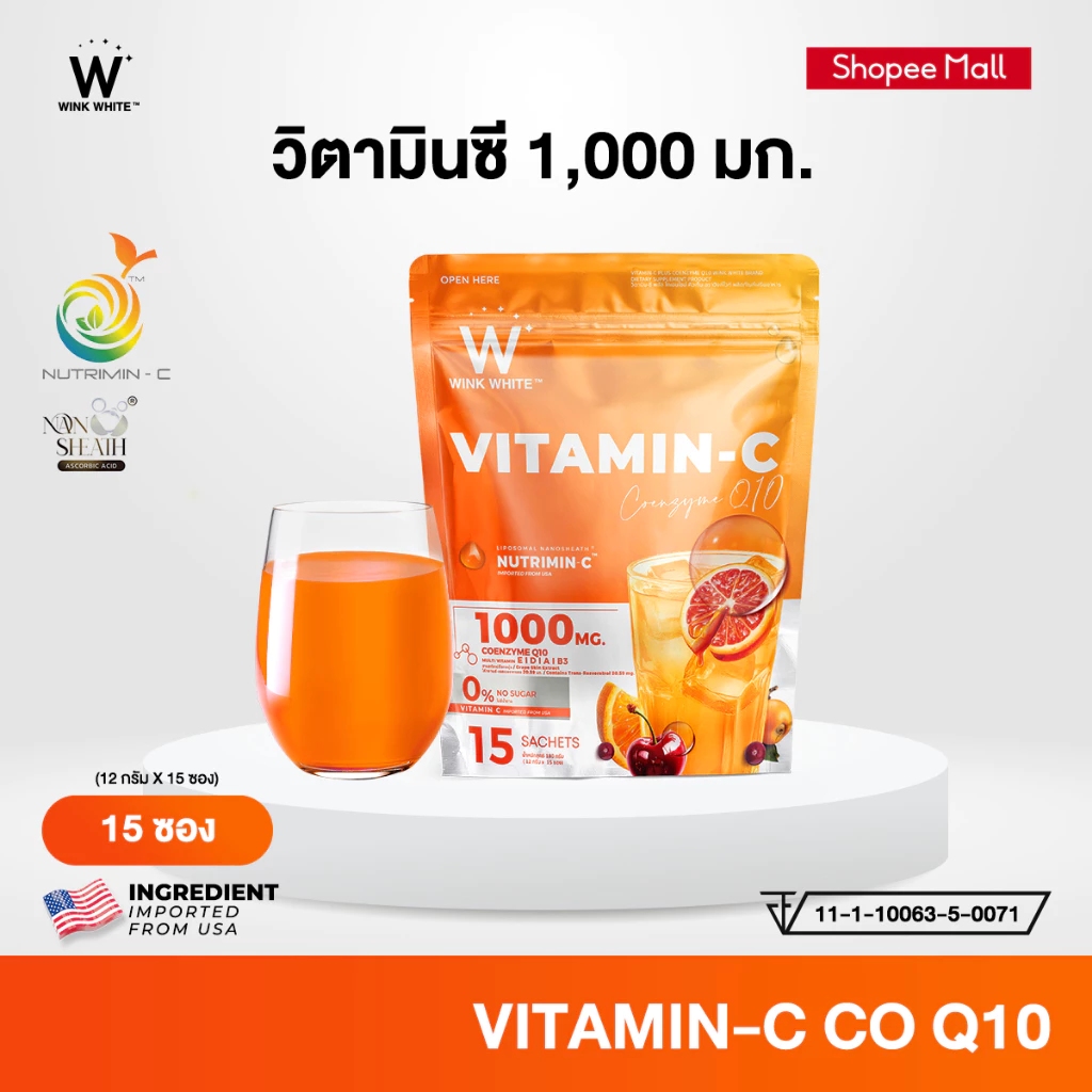 Wink White Vitamin C CoQ10 Plus