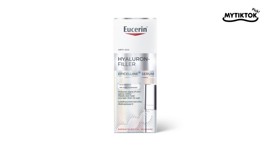 ครีมลดริ้วรอยสำหรับคนอายุ 30+ มีอะไรบ้าง?