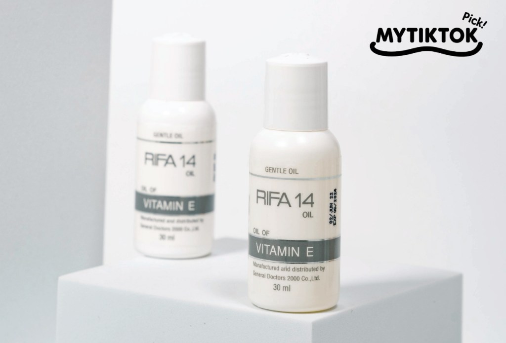 หมอมวลชน เพอเฟก บีทีเอส (BTS) ผลิตภัณฑ์เสริมอาหาร กลูต้าไธโอน