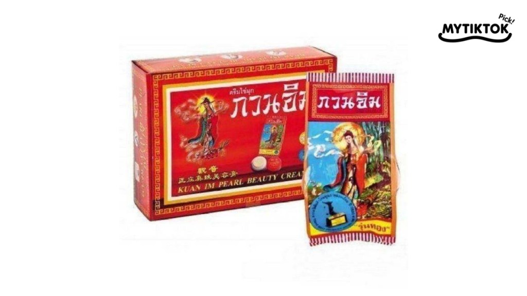 ครีมกวนอิมช่วยให้ผิวหน้าขาวขึ้นจริงหรือไม่? เจาะลึกส่วนผสมในตำนาน
