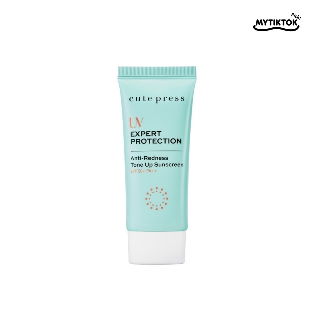 กันแดด Cute Press Bare Skin Tone Up Sunscreen SPF 50+ PA++ (หรือ UV Expert Protection Tone Up Sunscreen) 