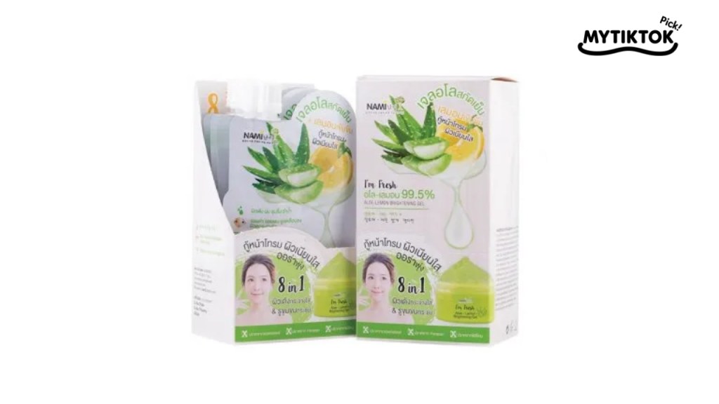 ครีมซอง 7-11 ยี่ห้อไหนดี NAMI I'm Fresh Aloe-Lemon Brightening Gel