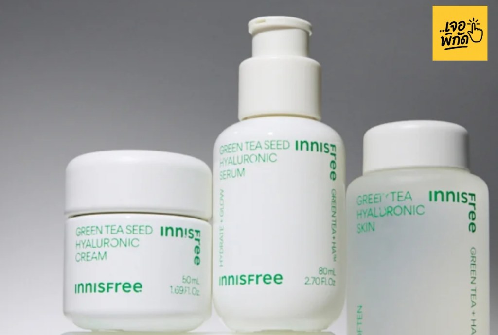 รู้จักแบรนด์ Innisfree (อินนิสฟรี) สกินแคร์จากธรรมชาติแห่งเกาะเชจู ที่คนรักโลกต้องหลงรัก!