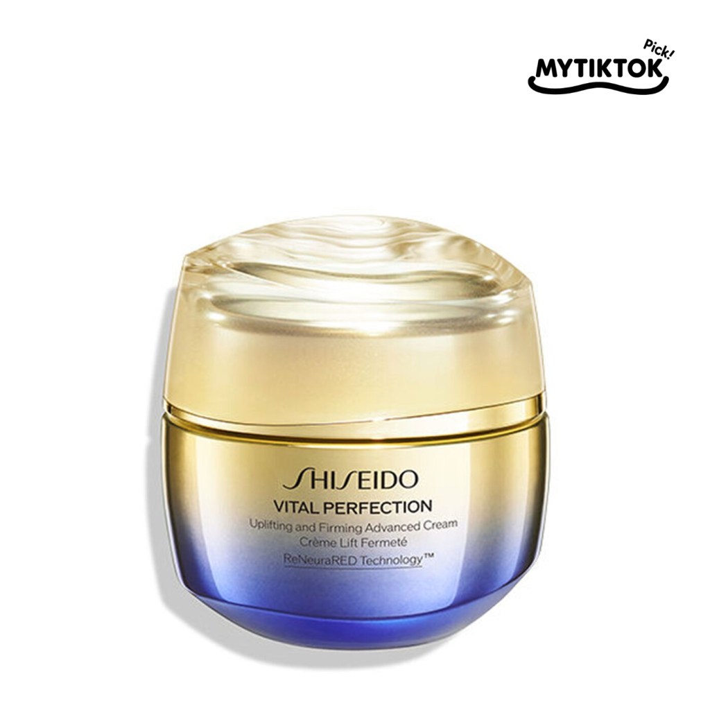 Shiseido Vital Perfection Uplifting and Firming Cream (ชิเซโด้)
