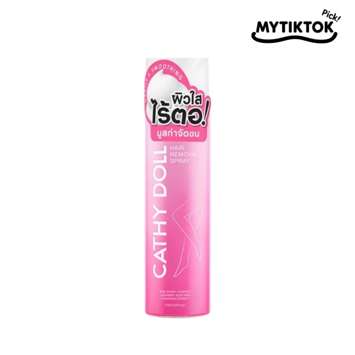 ครีมกำจัดขน ยี่ห้อ Cathy Doll One Shot Hair Removal Cream (คาร์มาร์ท)
