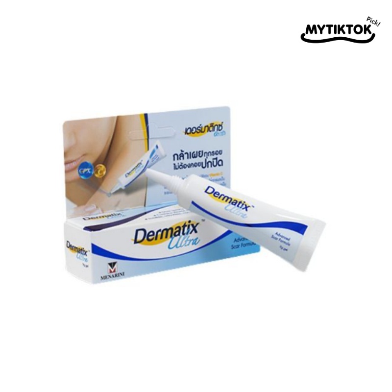 ยาทาแผลเป็นยี่ห้อ Dermatix Ultra (เดอร์มาติกซ์ อัลตร้า)