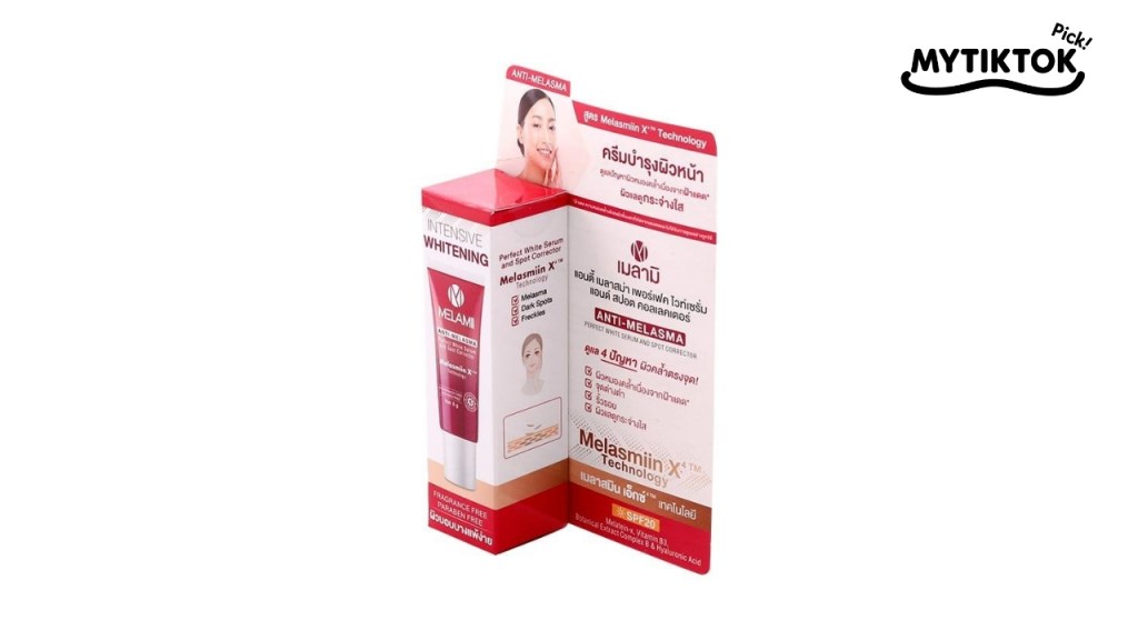 ครีมรักษาฝ้ายี่ห้อไหนดี Melamii Anti-Melasma Perfect White Serum & Spot Corrector