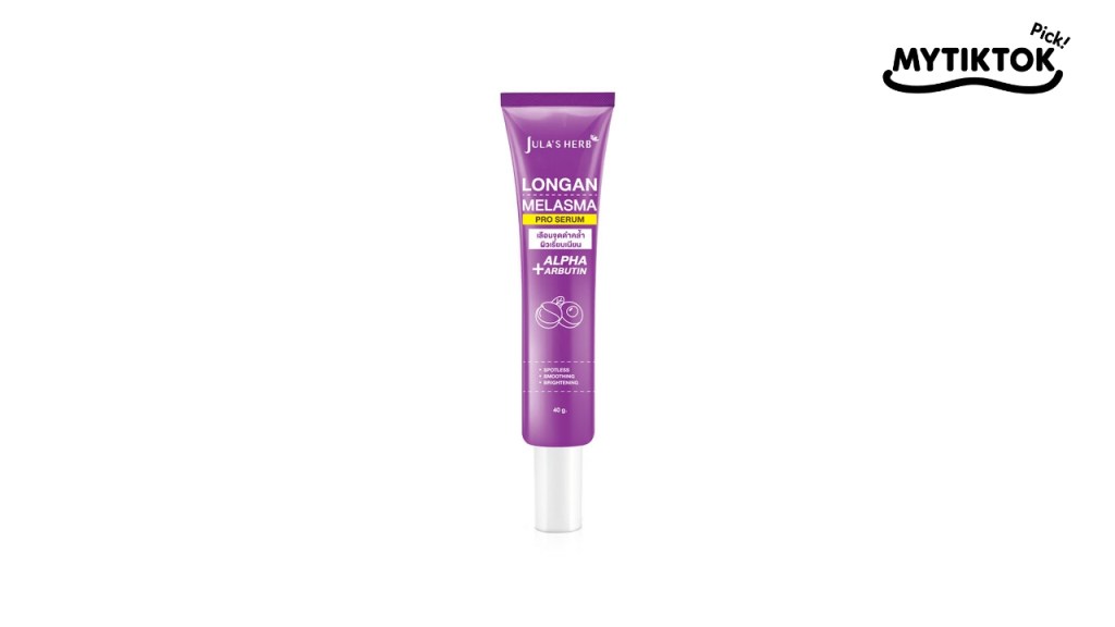 ครีมรักษาฝ้ายี่ห้อไหนดี melamii anti-melasma perfect white serum & spot corrector