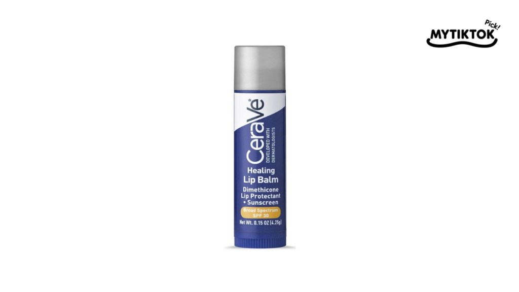 ลิปมันยี่ห้อ Cerave