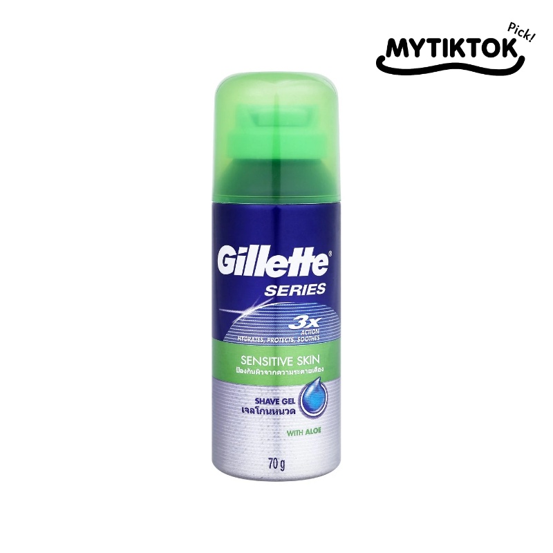 โฟมโกนหนวดผู้ชาย ยี่ห้อ Gillette Series Sensitive Shave Foam