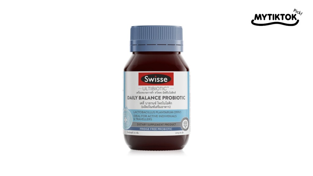  อาหารเสริมโพรไบโอติก ยี่ห้อ Swisse Ultibiotic Daily Balance