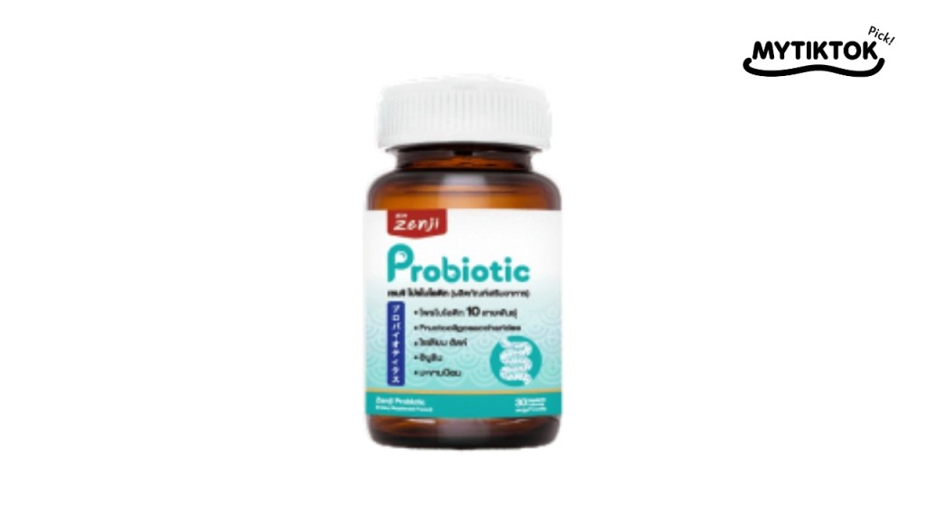 อาหารเสริมโพรไบโอติก ยี่ห้อ Zenji Synbiotics (Probiotic + Postbiotic)